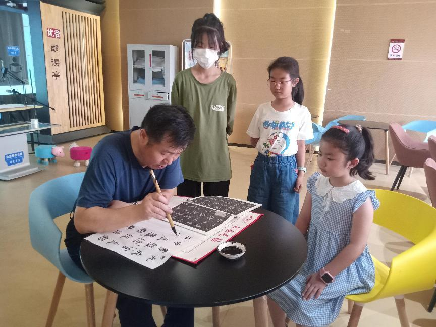 微信图片_20220719174212