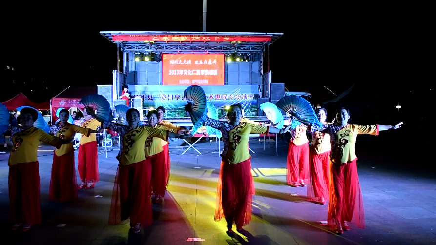 微信图片_20230911090947_1 微信图片_20230911090947_1.png