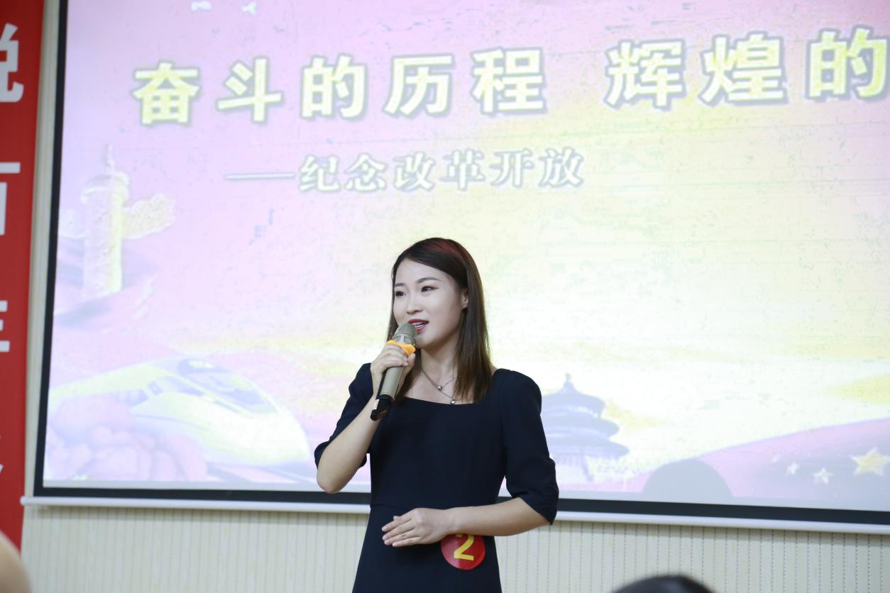 图片 8 图片 8.png?v=1761565338675