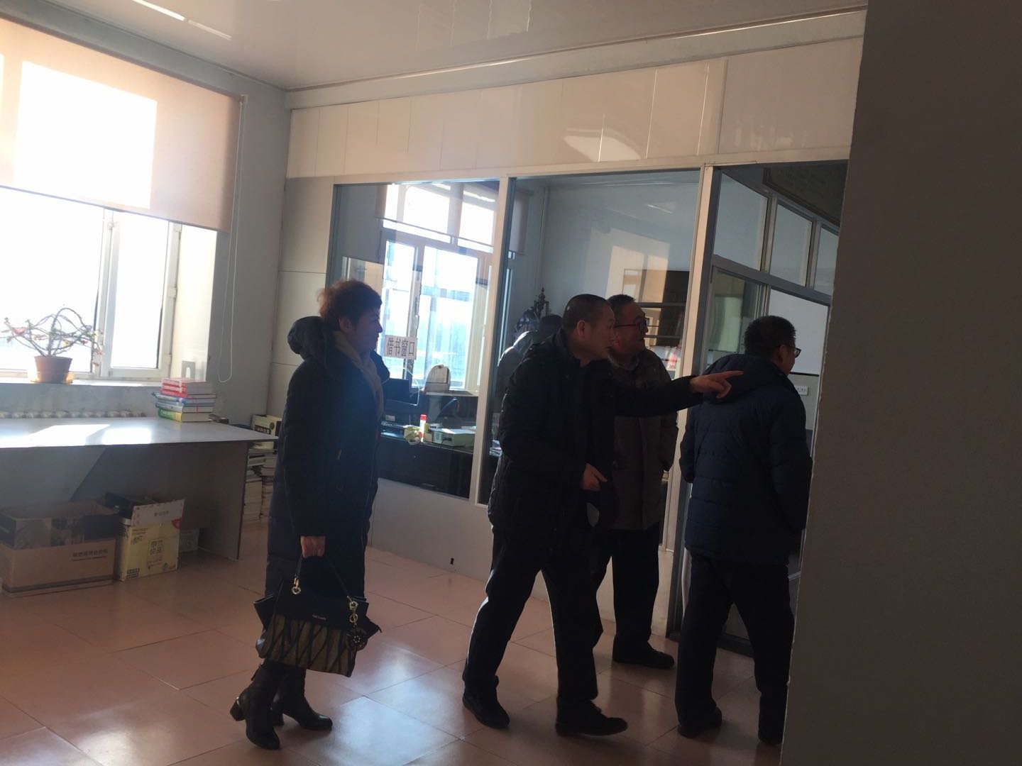 微信图片_20190122152420