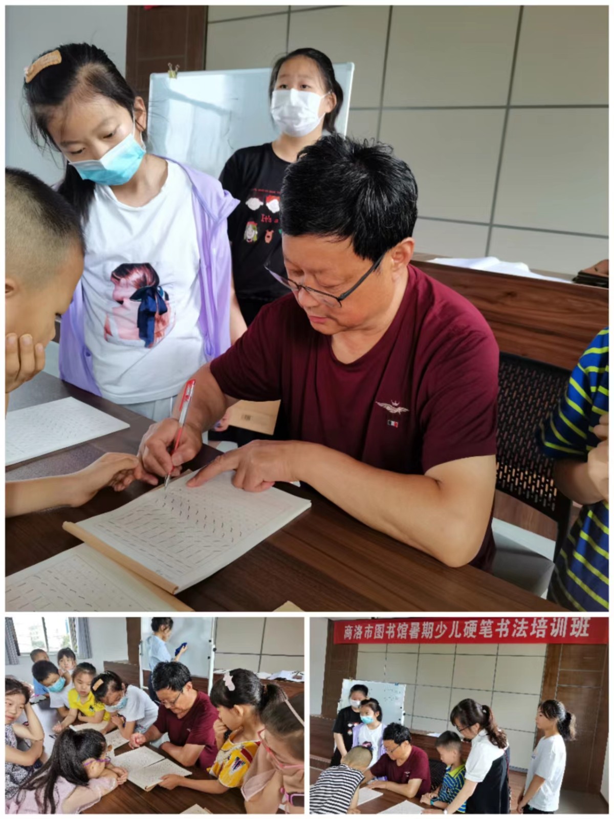 微信图片_20220731103926 微信图片_20220731103926