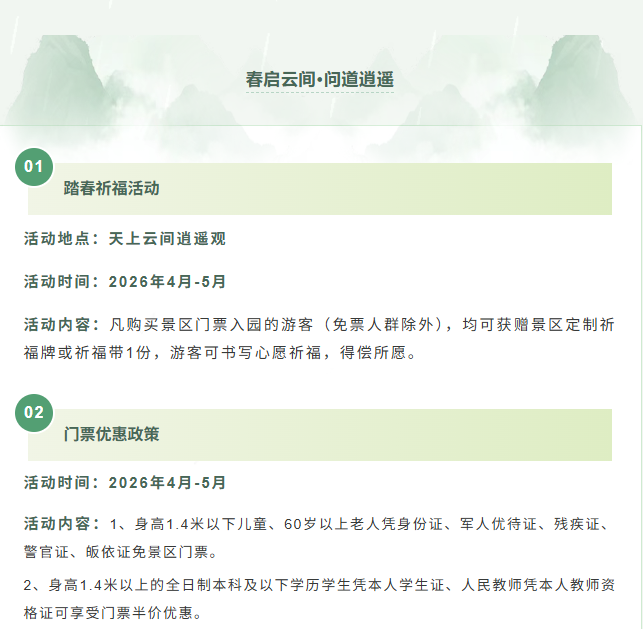 c4f737791cc0c49673f8a1b4de367014png