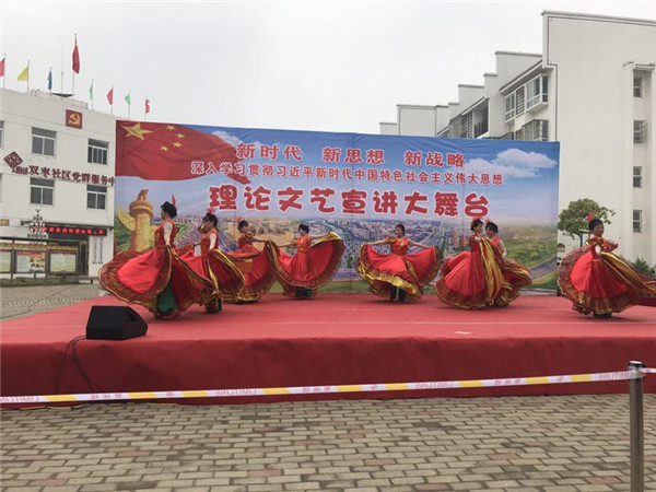 无锡市“激情周末”文艺展演——梁溪区三百工程进社区走进南禅寺街道文艺演出
