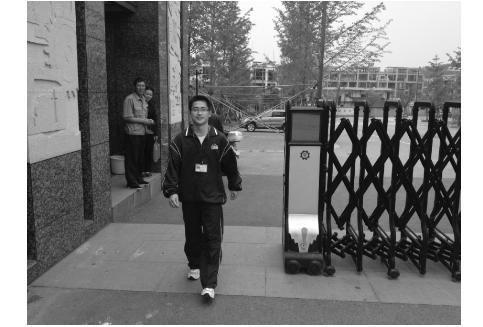 pagenumber_ebook=16,pagenumber_book=16