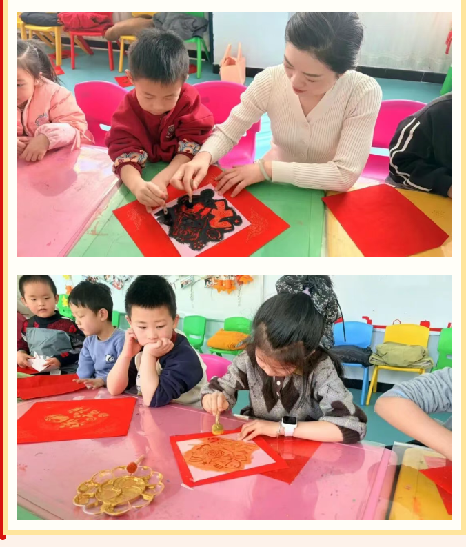 image.png?v=1774104526870