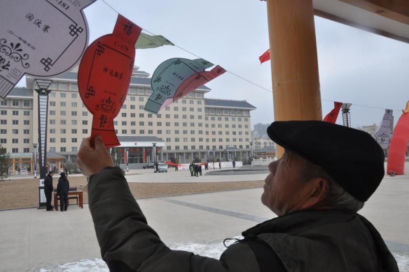 微信图片_20190219183518 微信图片_20190219183518.jpg?v=1762152921556