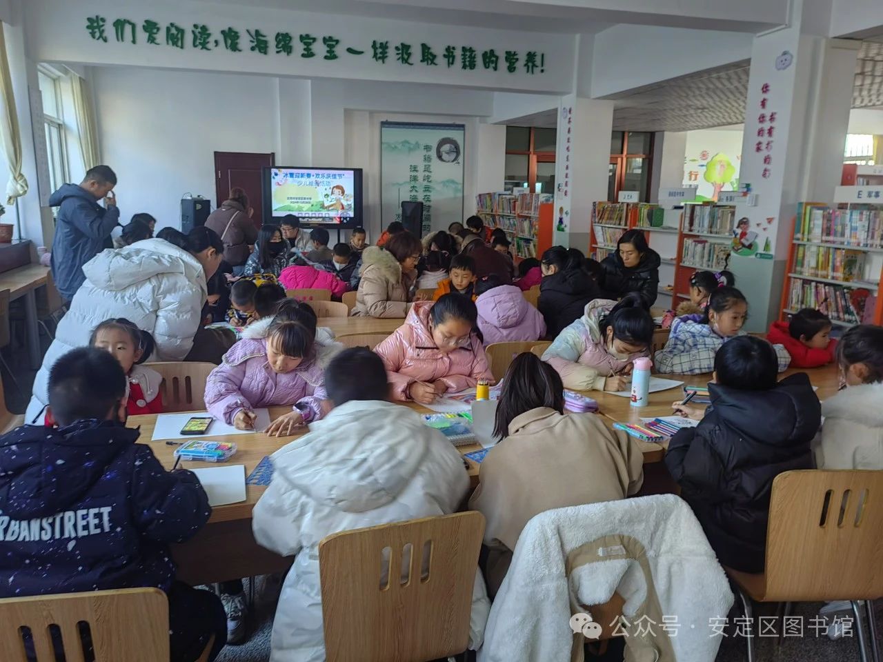 微信图片_20250304105208