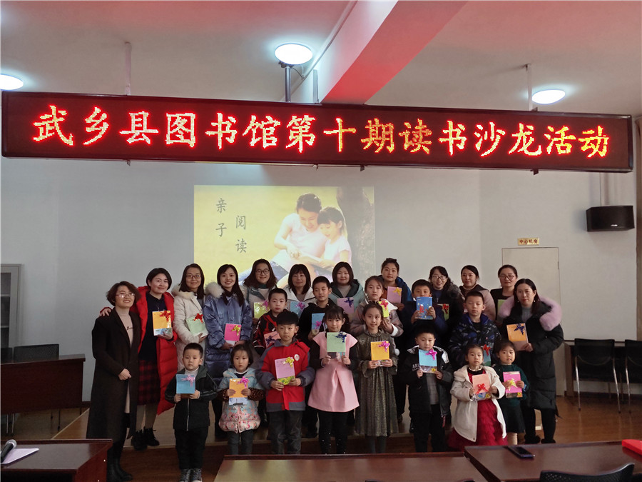 微信图片_20191229172837 微信图片_20191229172837.jpg?v=1762333358335