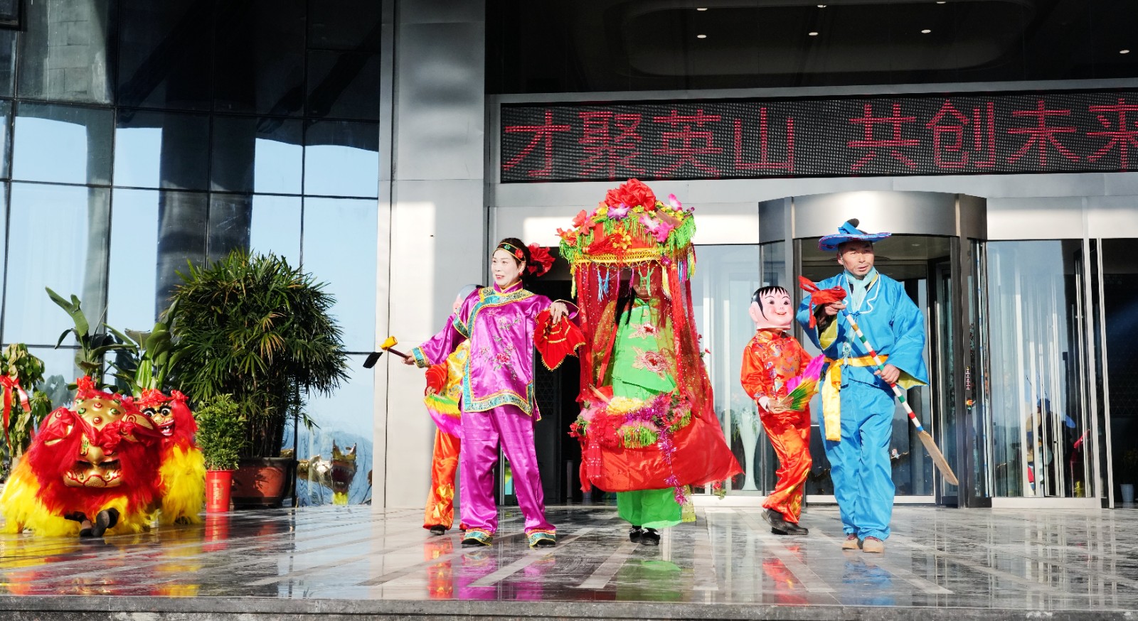 24年初三活动照片 (46)_proc