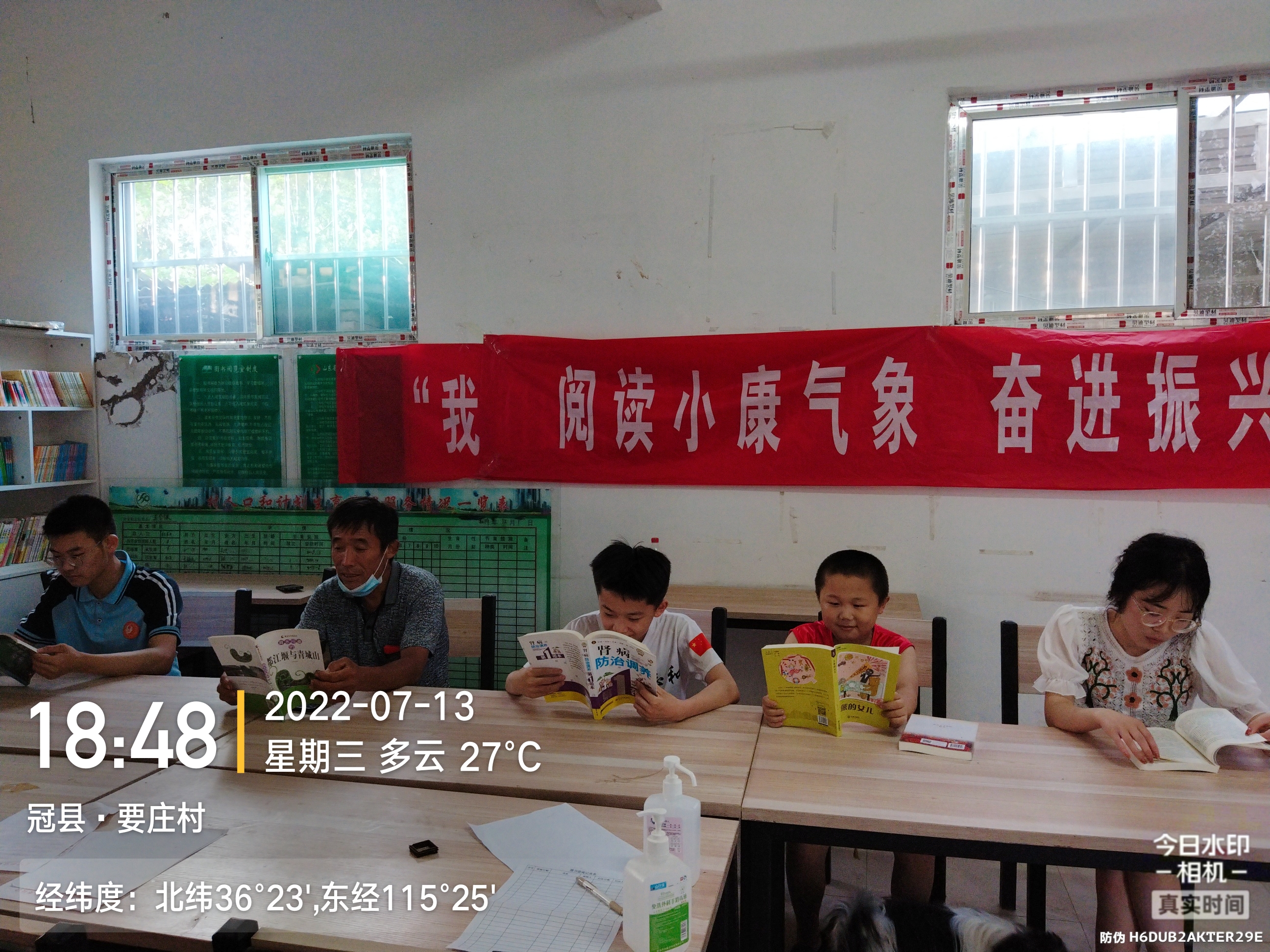 要庄1.jpg
