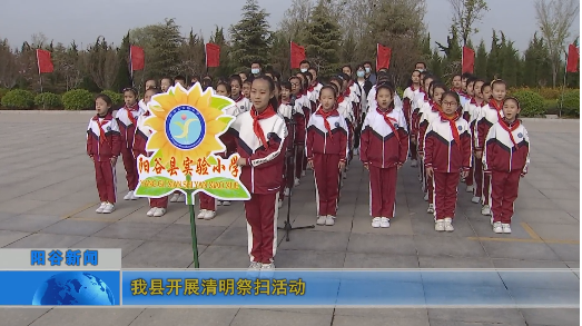 微信图片_202104020925403