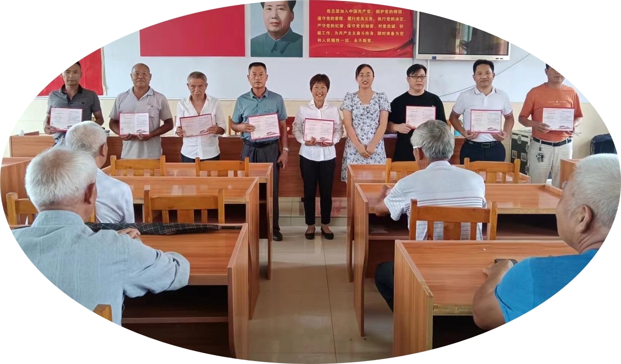 图片18 图片18.jpg