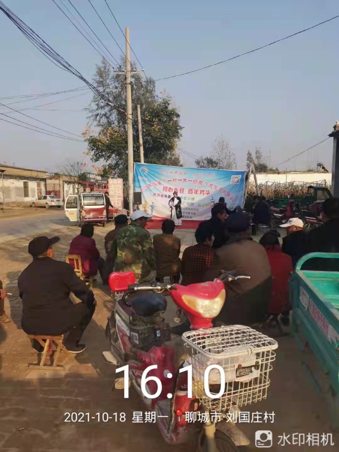 微信图片_202110191118494.jpg