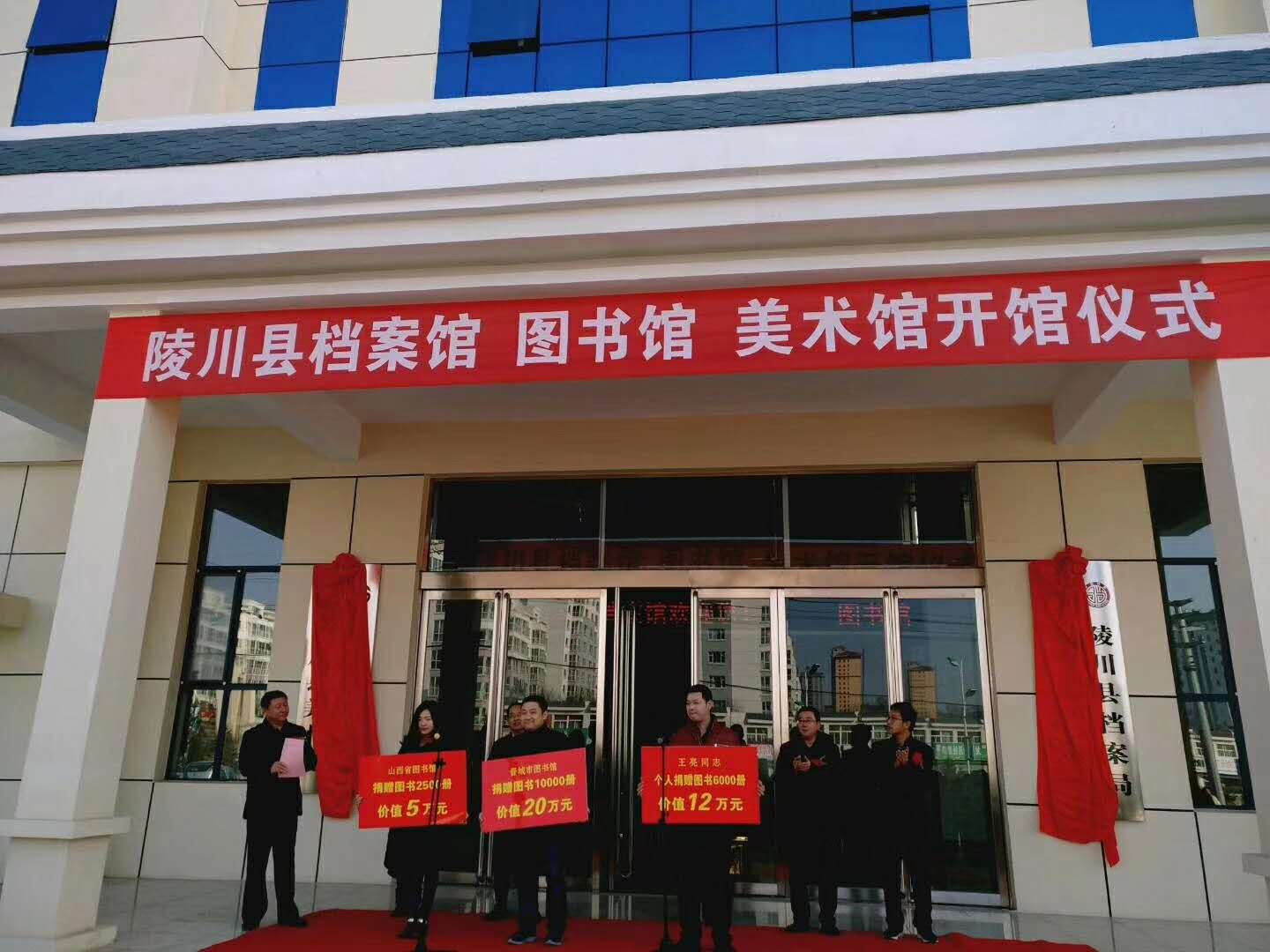 微信图片_20180109092505.jpg?v=1762201967295