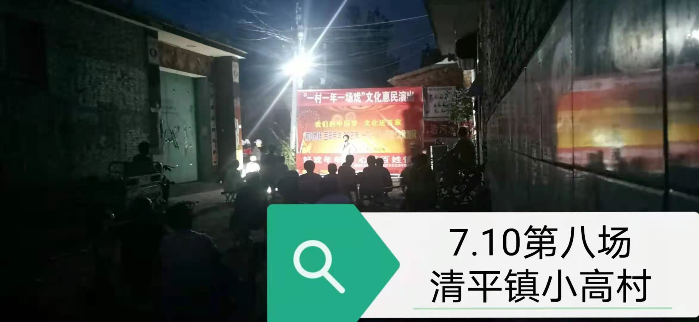 微信图片_202107151049185