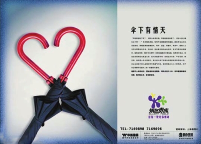 pagenumber_ebook=84,pagenumber_book=76