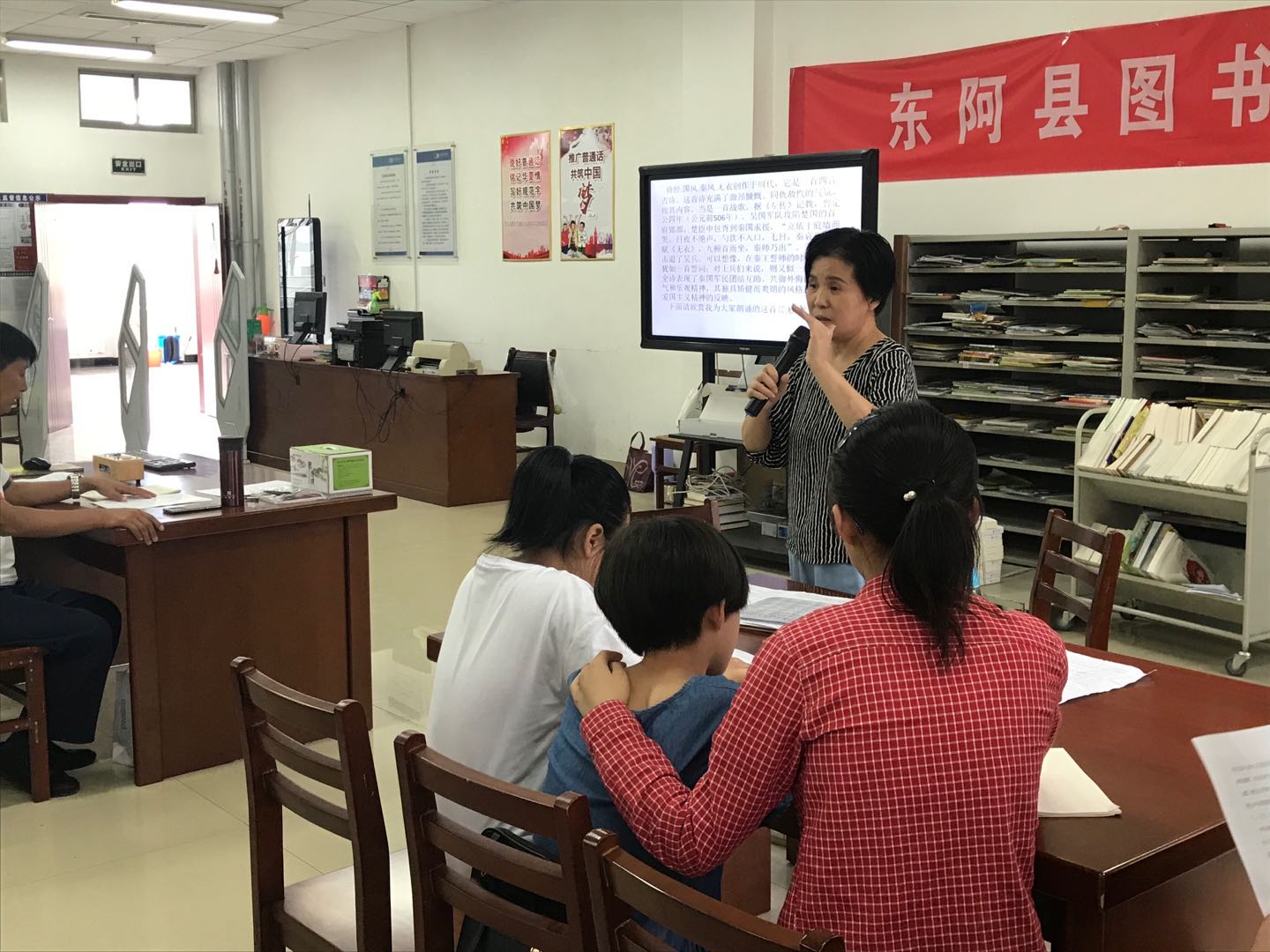 微信图片_20200815144714