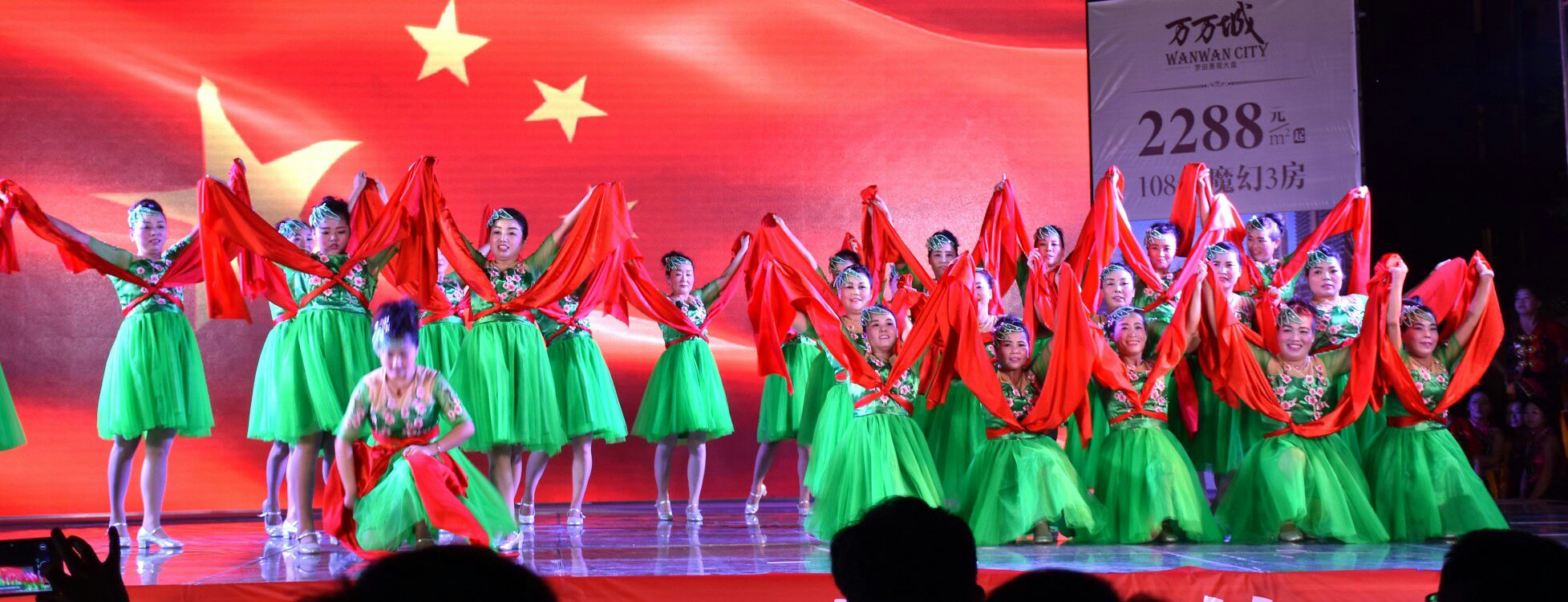 微信图片_20170818121835