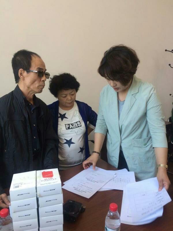 20170614150148_o9qpi4rwsp 20170614150148_o9qpi4rwsp.jpg?v=1765703700980