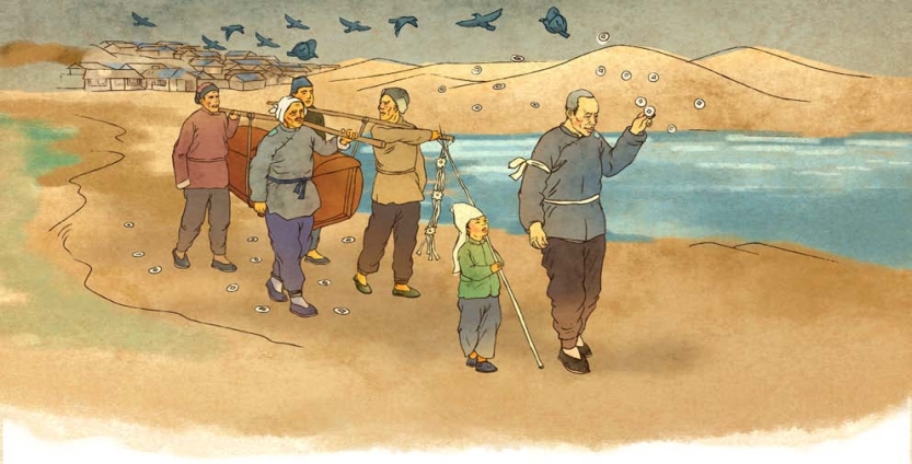 pagenumber_ebook=189,pagenumber_book=178