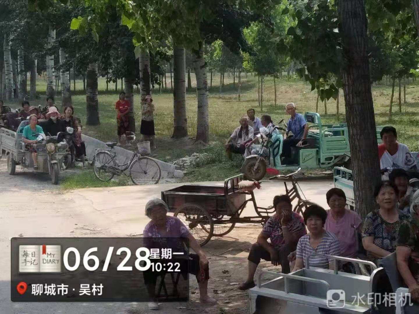 微信图片_20210701171340
