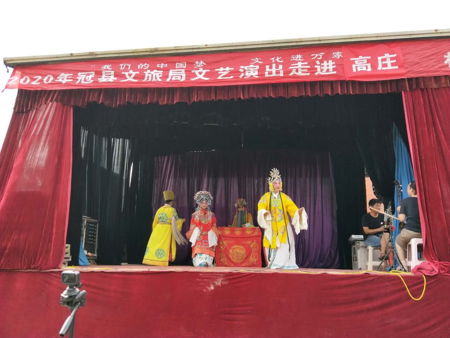 高庄 (3) 高庄 (3).jpg