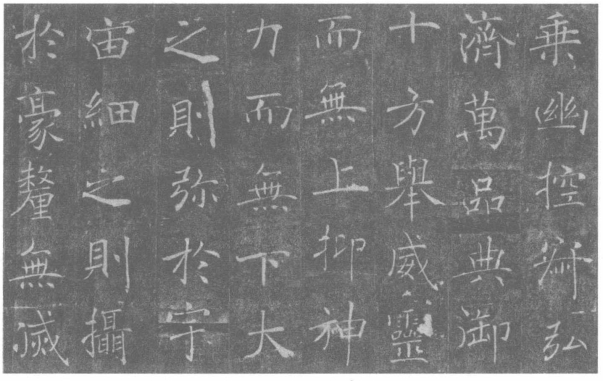 pagenumber_ebook=202,pagenumber_book=195