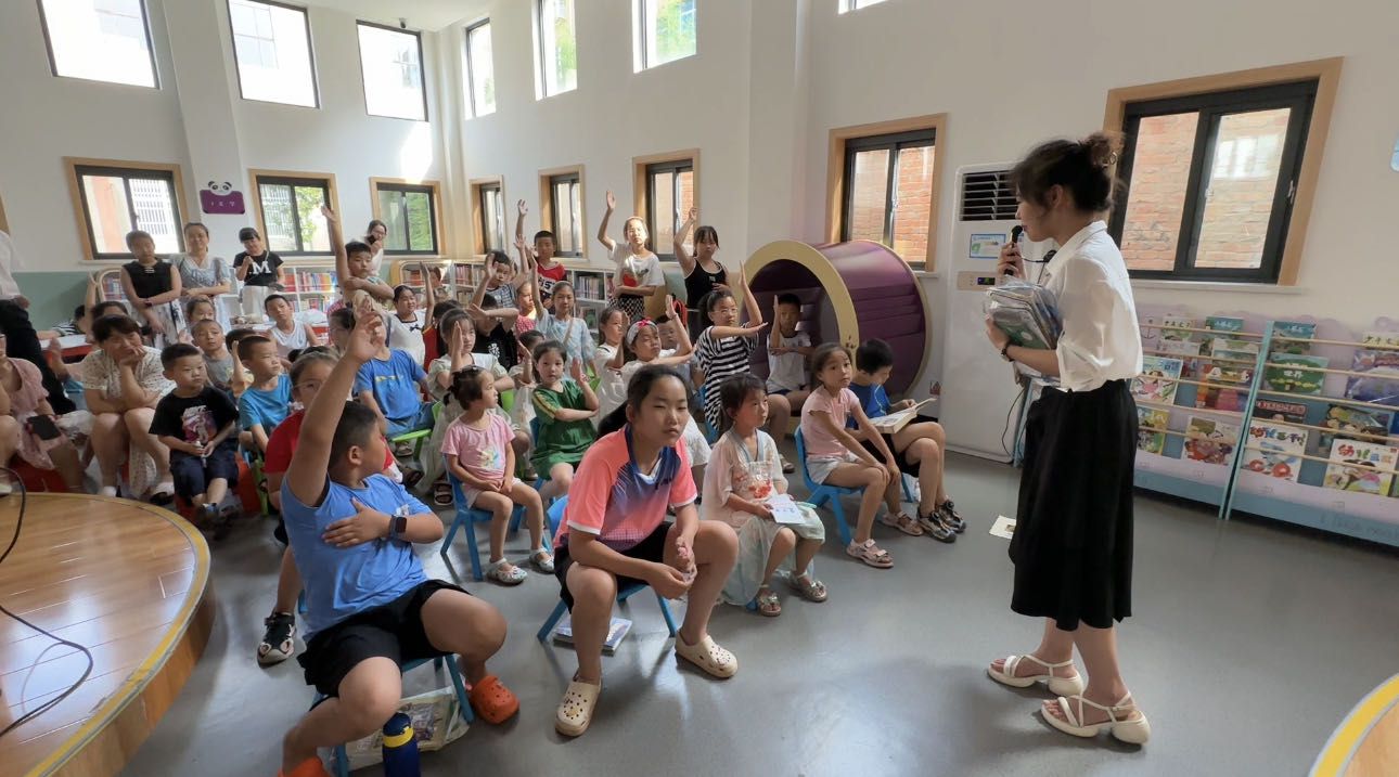 微信图片_20230810163638