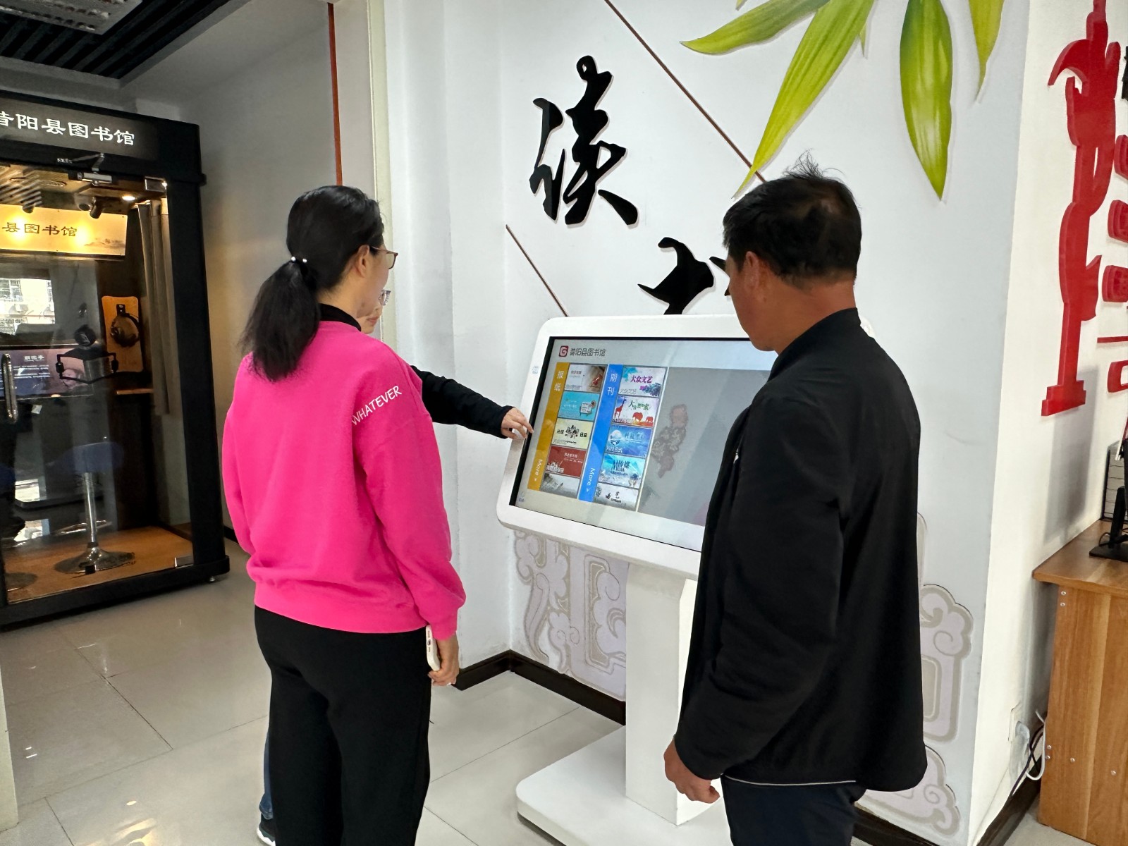 微信图片_202404241619551