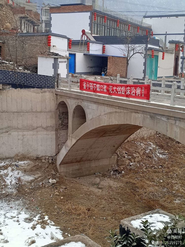 微信图片_20210127155550