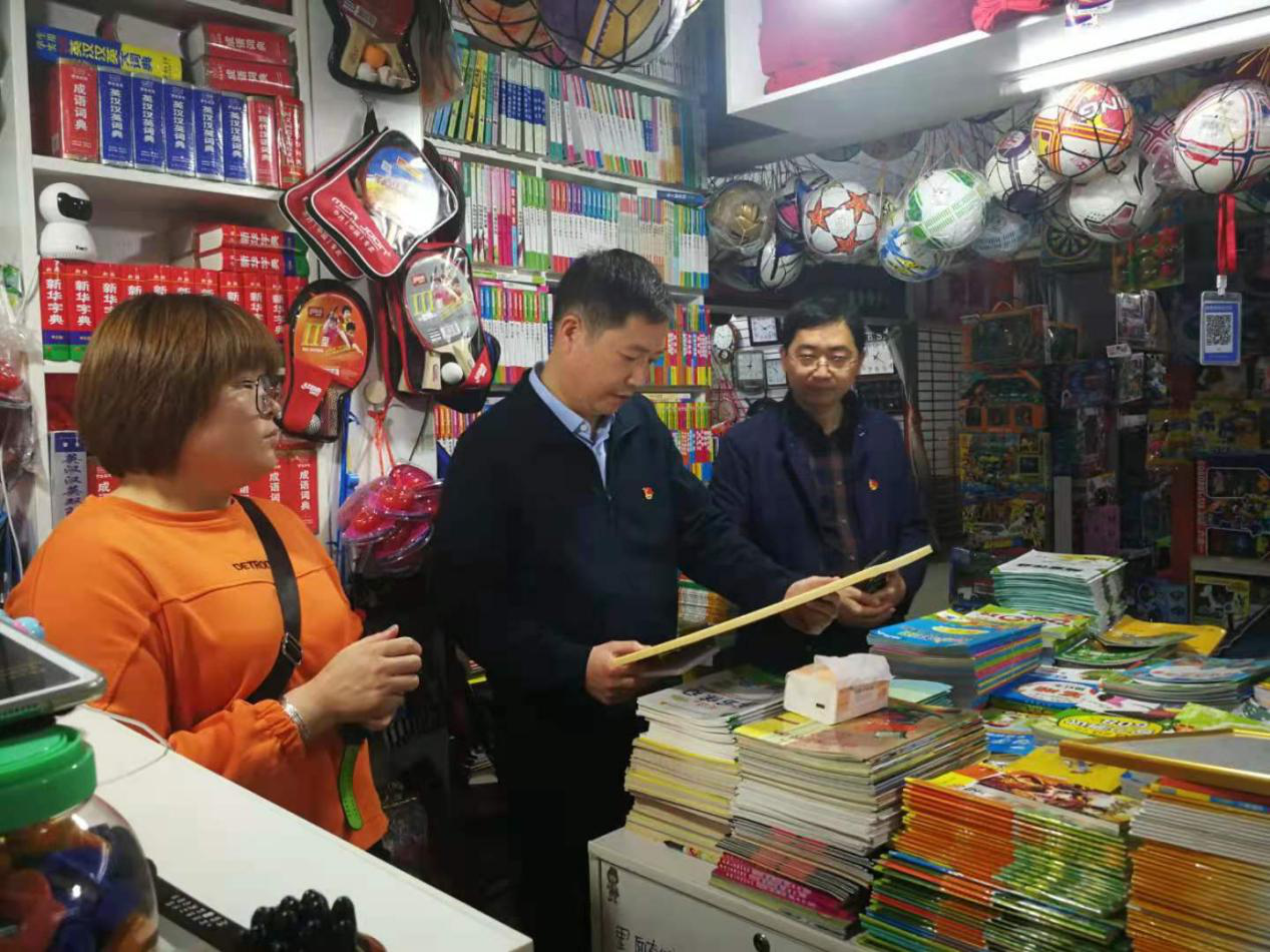 图片112.png
