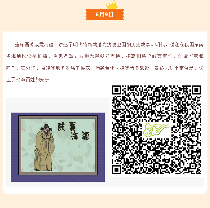 image.png?v=1751549512942