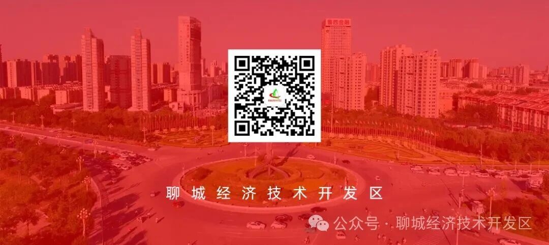 微信图片_2026-08-28_213822_427
