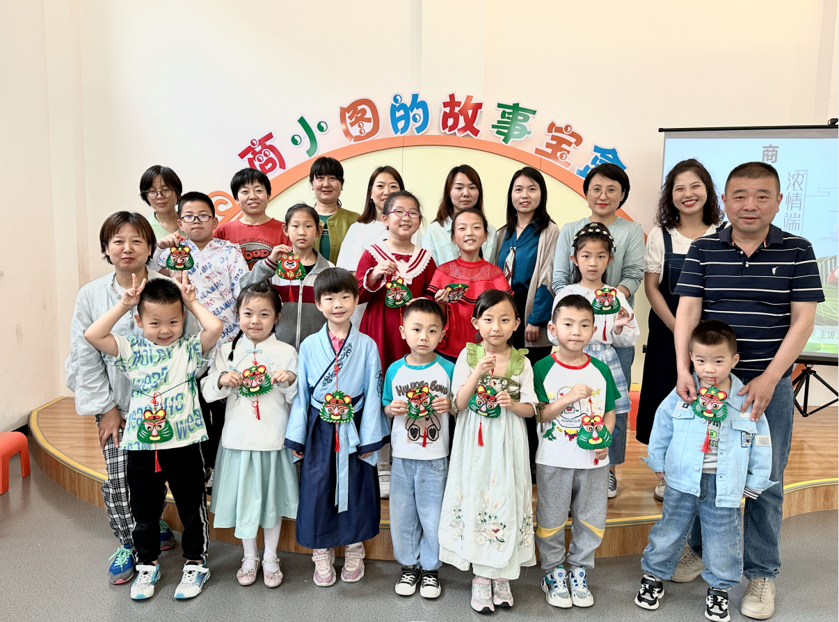 1686977099273 1686977099273