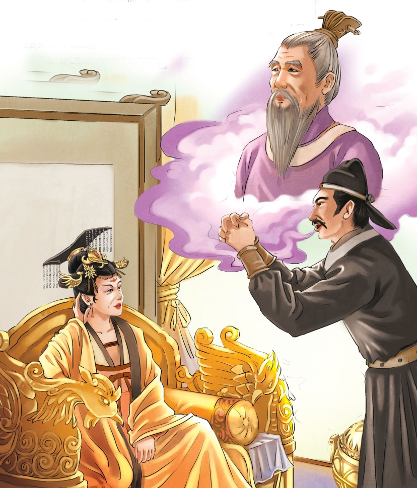 pagenumber_ebook=63,pagenumber_book=62