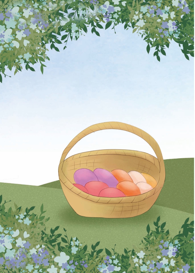 pagenumber_ebook=90,pagenumber_book=84