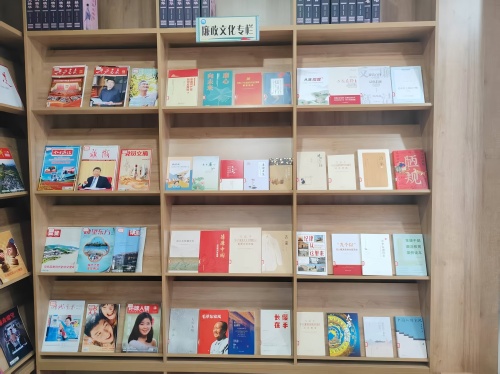 微信图片_20250603094227(1) 微信图片_20250603094227(1).jpg?v=1762500735300