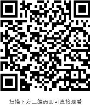 QQ截图20210630171408 QQ截图20210630171408.png