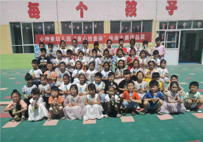 图片31 图片31.png