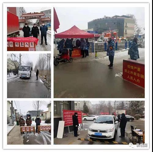 微信图片_20200323163801 微信图片_20200323163801.jpg