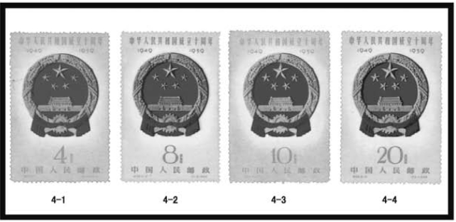 pagenumber_ebook=86,pagenumber_book=75