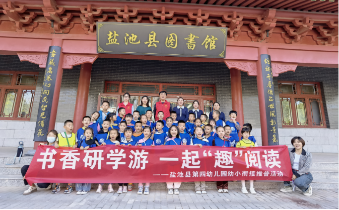 image image.png?v=1763579569050