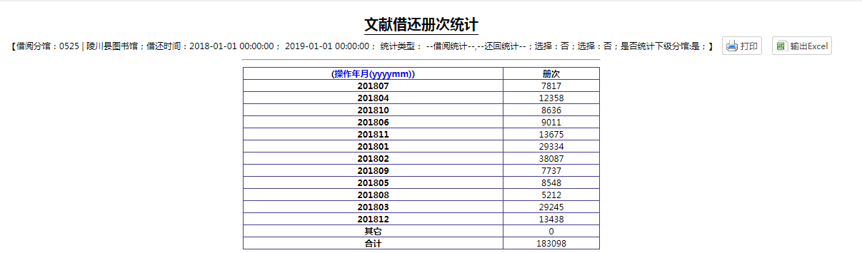 image image.png?v=1766232426382