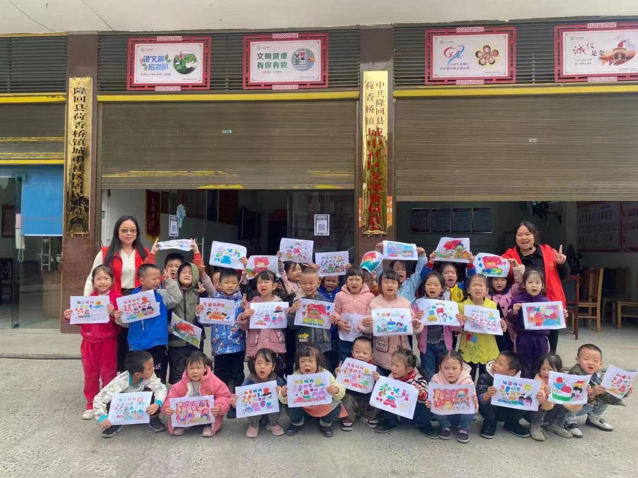 wps_doc_12 wps_doc_12.jpeg