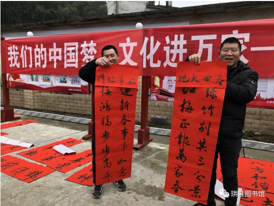 image image.png?v=1765742202710