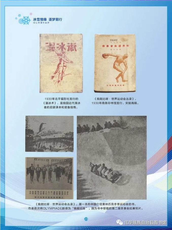 图片 图片.png?v=1761638168307