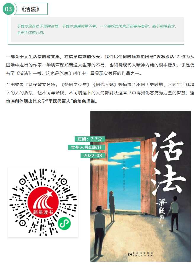 image.png?v=1777150267420