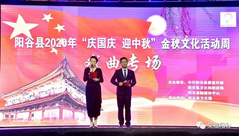 微信图片_20200927172456