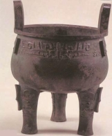 pagenumber_ebook=204,pagenumber_book=204