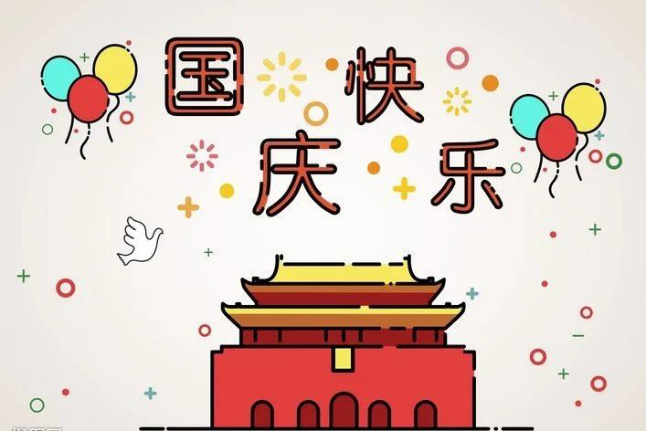 图片26 图片26.png?v=1762252560654